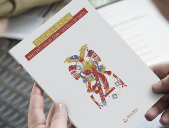 Impaginazione editoriale Oschi Loschi
